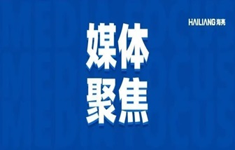 2024年新澳门正版免费资料